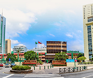 澳門理工大學